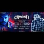 Sony Charishta Instagram - #AARUTHRA Sneak peek will be released by today 4pm' Hero @vijay Antony #AARUTHRA from Aug31st @poet pavijay1@Meghali 17 @sonycharishta@sanjansingh- @Dakshita021@trendmusicsouth #vimakersproductions