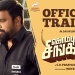 Soori Instagram - Very happy to launch the trailer of @SasikumarDir's #KombuVatchaSingamda ▶️ https://youtu.be/UJzO74jpTH8 Best wishes to entire team.. @RedhanCinemas @DirSRP_Official @inder3kumar @Madonnasebast14 @eka_dop @SunTv @dhibuofficial @editordonbosco @onlynikil @Muzik247in @CtcMediaboy