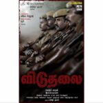 Soori Instagram - என் வாழ்வில் இந்த முக்கிய தருணத்தை ஏர்படுத்திக்குடுத்த இயக்குனர் #vetrimaran அண்ணனுக்கும் இசைஞானி #ilayaraja ஐயா அவர்களுக்கும் #elredkumar சாருக்கும் என் மனமார்ந்த நன்றிகள்🙏❤ புதிய பரிமாணத்தில் மாமா @actorvijaysethupathi இனைவதில் மகிழ்ச்சி❤️😊