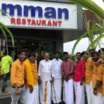 Soori Instagram - அனைவருக்கும் இனிய பொங்கல் திருநாள் நல்வாழ்த்துக்கள் ❤🙏