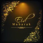 Sri Divya Instagram - A very happy #Eid #EidMubarak 😊
