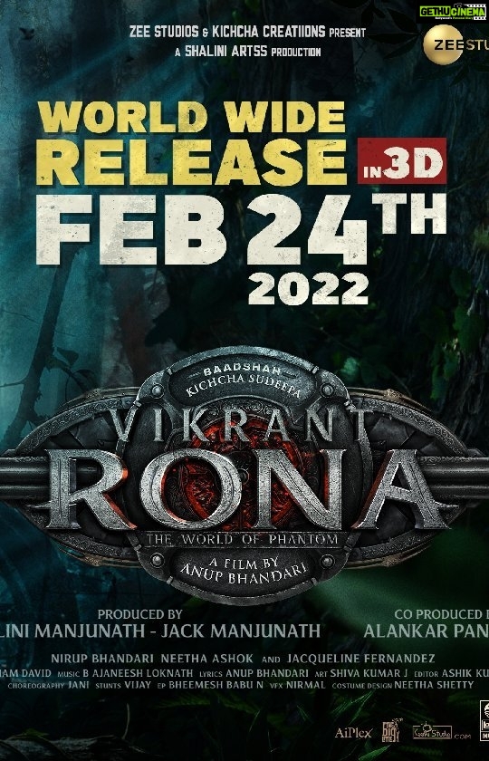 Sudeep Instagram - The World Gets A New Hero On Feb 24, 2022 #VikrantRonaOnFeb24 @anupsbhandari @jack_manjunath_ @jacquelinef143 @nirupbhandari @neethaashok01 @b_ajaneesh @alankar.pandian @shivakumarart @williamdaviddop @shaliniartss @kaanistudio @the_biglittle @kichcha_creatiions_official @tseries.official @laharimusic @zeestudiosofficial @VikrantRona #WorldGetsANewHero #VikrantRona