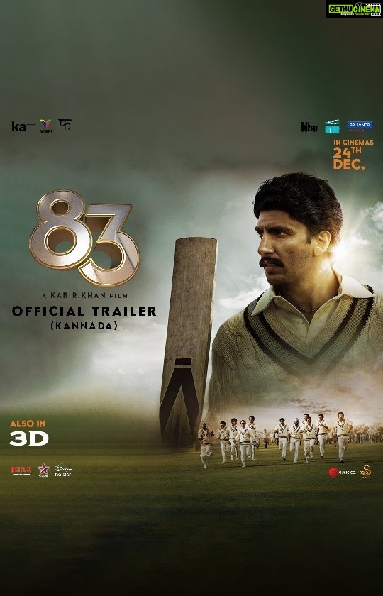 Sudeep Instagram - The incredible true story of the underdogs who pulled off the unthinkable! #ThisIs83 #83Trailer in Kannada Out Now. 83 RELEASING IN CINEMAS ON 24TH DEC, 2021, in Hindi, Tamil, Telugu, Kannada and Malayalam. Also in 3D. @kabirkhankk @ranveersingh @ikamalhaasan #NagarjunaAkkineni @therealprithvi @rkfioffl @annapurnastudios @kichcha_creatiions_official @prithvirajproductions @deepikapadukone @sarkarshibasish @vishnuinduri #SajidNadiadwala @ipritamofficial @kausarmunir #SupriyaYarlagadda #SSashikanth @reliance.entertainment @83thefilm @_kaproductions @fuhsephantom @vibrimedia @nadiadwalagrandson @zeemusiccompany @pvrpictures @ynotxworld @apinternationalfilms #GlobalCinemas @castingchhabra @neena_gupta @pankajtripathi @boman_irani @tahirrajbhasin @actorjiiva @saqibsaleem @thejatinsarna @iamchiragpatil @dinkersharmaa @nishantdahhiya @harrdysandhu @sahilkhattar @ammyvirk @adinathkothare @dhairyakarwa @rbadree