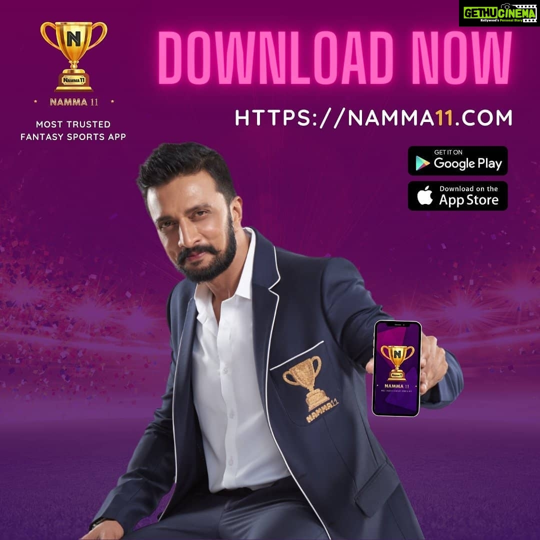 Sudeep Instagram - Namma 11... Download maadi,,,, Nimdhe team Katti. 🥂🤗