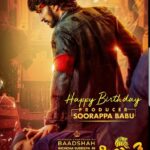 Sudeep Instagram - #K3.... Bday wshs #SoorappaBabu
