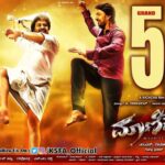 Sudeep Instagram - This pic wth Ravi Anna ,,,,as well this dance (though a small step) wil always remain very special to me. #6YrsOfMaanikya