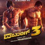 Sudeep Instagram - #Dabangg3 ........ few days to go.