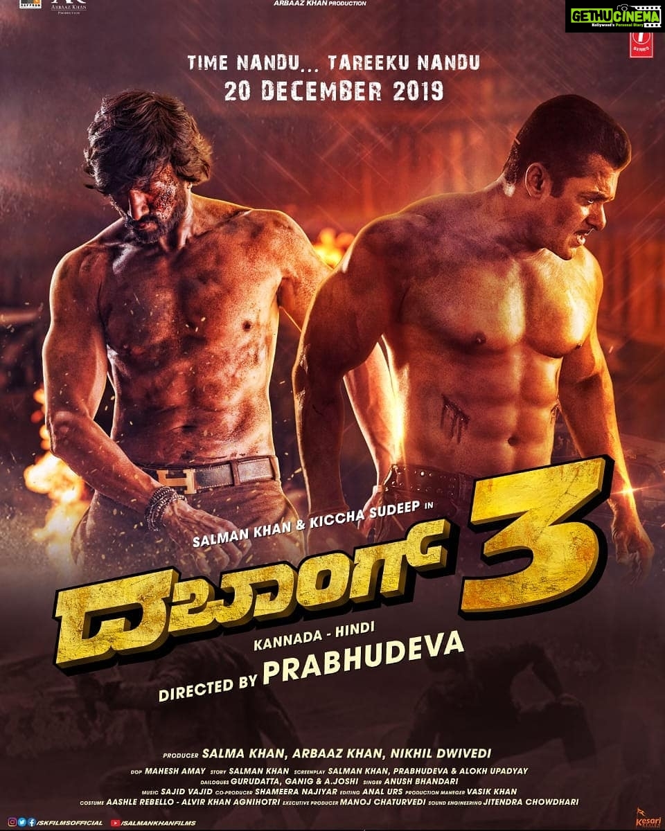 Sudeep Instagram - #Dabangg3 ........ few days to go.