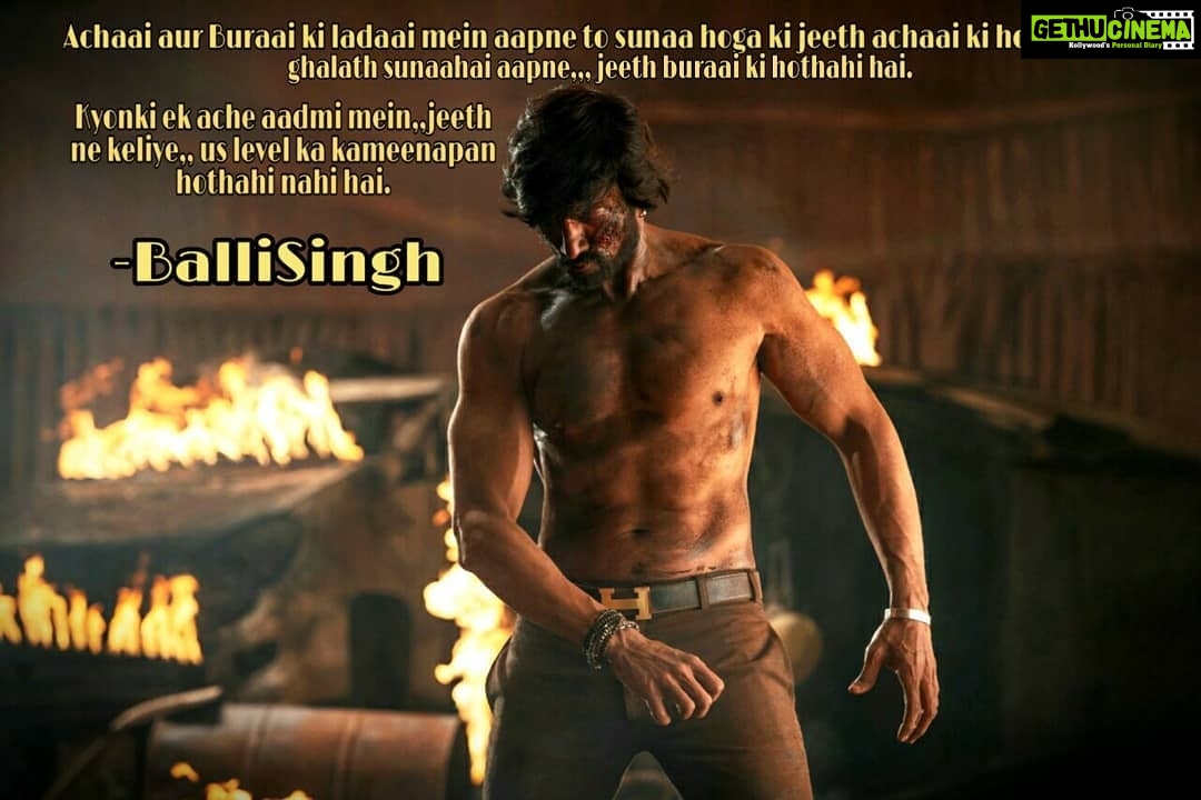 Sudeep Instagram - One of my fav lines ,,, penned by the man himself,,,🤗 @beingsalmankhan #Dabangg3 ,, world wide release on 20th Dec.