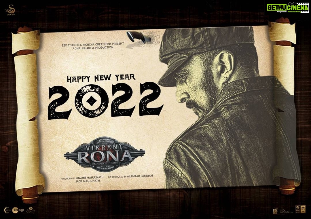 Sudeep Instagram - There are good n not so very good moments/situations every year. Leaving behind those bad moments, the best takeaway for each one of us is stepping into 2022 n seeing the beautiful Sun Rise.🤗 Let's make the best of this year,,n do the best we can for mankind. Happy 2022 🥳🧿