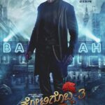 Sudeep Instagram - Thank u all friends for loving it... Thanks to all my loving friends frm the fraternity for appreciating & for sharing it . Luv & Hugs