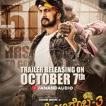 Sudeep Instagram - #kotigobba3 🥂💪🏼