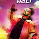 Sudeep Instagram - Happy holi frnzz...