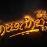 Sudeep Instagram - Soon in theaters ..... 🥂🥂