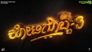 Sudeep Instagram - Soon in theaters ..... 🥂🥂