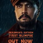 Sudeep Instagram - Instagram It's time for 'The Deadman's Anthem'. #VikrantRonaGlimpse Out Now #HappyBirthdayKichchaSudeep @kichchasudeepa #VikrantRona @anupsbhandari @neeta_ashok @jack_manjunath_ @jacquelinef143 @nirupbhandari @b_ajaneesh @alankar.pandian @shivakumarart @williamdaviddop @shaliniartss @kaanistudio @the_biglittle @kichcha_creatiions_official @tseries.official @laharimusic #WorldGetsANewHero