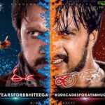 Sudeep Instagram - Two unforgettable movies on th same day,,,,at a gap or 11 years. Many thanks to Rehman Sir and OmPrakash,,, Sai garu and ssrajamouli sir. Luv to you all frnzzzz 🤗🤗♥️🥂