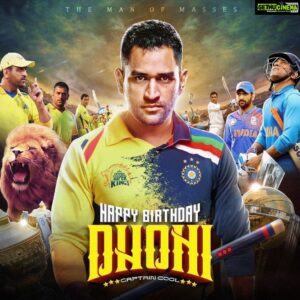 Sudeep Instagram - He is everyone's hero ,,,,, he's everyone's favorite,,,,he's everyone's star,,,n he's everyone's inspiration.
I'm happy and honored to be releasing the CDP of #msdhoni ,,,not as an actor,,, but as a fan.
My bestest wishes to u.
Happy returns Sir.
#DhoniBdayFestBegins