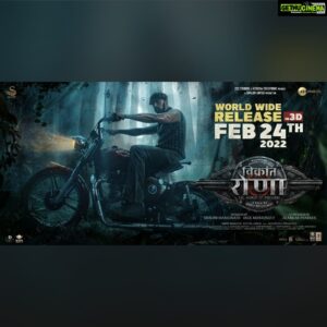 Sudeep Instagram - The World Gets A New Hero On Feb 24, 2022 #VikrantRonaOnFeb24 

@anupsbhandari @jack_manjunath_ @jacquelinef143 @nirupbhandari @neethaashok01 @b_ajaneesh @alankar.pandian @shivakumarart @williamdaviddop @shaliniartss @kaanistudio @the_biglittle @kichcha_creatiions_official @tseries.official @laharimusic @zeestudiosofficial @VikrantRona #WorldGetsANewHero #VikrantRona