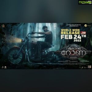 Sudeep Instagram - The World Gets A New Hero On Feb 24, 2022 #VikrantRonaOnFeb24 

@anupsbhandari @jack_manjunath_ @jacquelinef143 @nirupbhandari @neethaashok01 @b_ajaneesh @alankar.pandian @shivakumarart @williamdaviddop @shaliniartss @kaanistudio @the_biglittle @kichcha_creatiions_official @tseries.official @laharimusic @zeestudiosofficial @VikrantRona #WorldGetsANewHero #VikrantRona