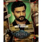 Sudeep Instagram - Best wshs @nirupbhandari Happy returns 🤗 #HBDNirupBhandari #SanjeevGambhira #sanju @kichchasudeepa @jacquelinef143 @jack_manjunath_ @b_ajaneesh @alankar.pandian @shivakumarart @williamdaviddop @shaliniartss @the_biglittle @Kichcha_creatiions_official #WorldGetsANewHero @vikrantrona