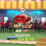 Sudeep Instagram - #BigBoss Season 8, 9.30pm