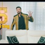 Sudeep Instagram - #BigBoss Season 8,, 5 days to go.