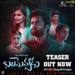 Suhasini Maniratnam Instagram - Pls watch the trailer of Balamevvadu