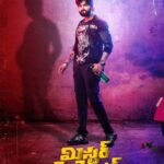 Suhasini Maniratnam Instagram – Happy to be part of this film Mr Pregnant