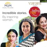 Suhasini Maniratnam Instagram - Next Sunday 7 th March 11 am mgm hospitals. Live stage performance. My first after the lock down. Looking forward.