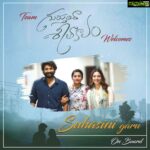 Suhasini Maniratnam Instagram - Happy to work with Dir nagshekar satya Dev and the pretty ( talented ) Tamanna