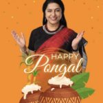 Suhasini Maniratnam Instagram - So much of happiness and prosperity