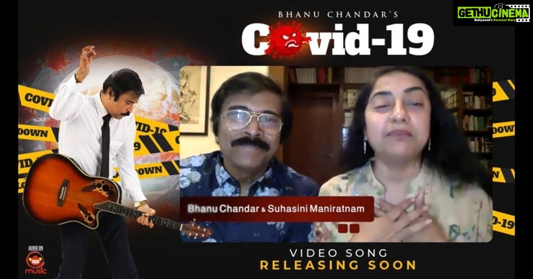 Suhasini Maniratnam Instagram - Our buddy’s music video https://youtu.be/RJXwp0ZdmIs our 80 s friends wishing him @sillymonksmusic @poonam_dhillon_ @poornimabhagyaraj @khushsundar