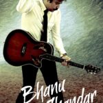 Suhasini Maniratnam Instagram - This is the song by bhanuchander. https://youtu.be/joBGgYFGNa8