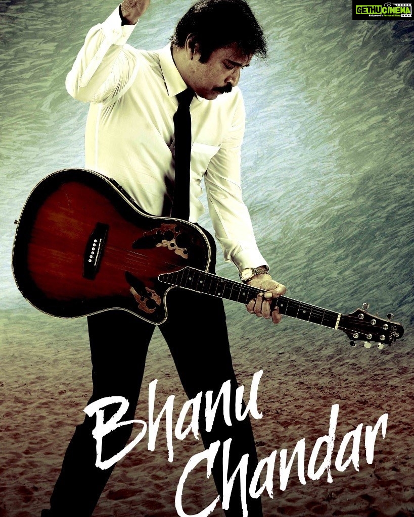 Suhasini Maniratnam Instagram - This is the song by bhanuchander. https://youtu.be/joBGgYFGNa8