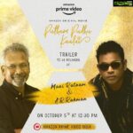 Suhasini Maniratnam Instagram – Watch the trailer of putham Pudhu kaalai.  Happy to have directed one of the 5 short films.  The trailer of 5 journeys, launched by 2 legends! Tomorrow is definitely a #PuthamPudhuKaalai @primevideoin @arrahman #ManiRatnam

@shrutzhaasan, @anuhasan.india, #​KomalamCharuhasan, ​#​KathadiRamamurthy, @selvakumar.sk_dop @​sreekarprasa​ @​satish.composer​ @​varunonthemix​ @​karthikavaidyanathan​ @​ranjinimanian @​crazyfingers.bruce