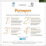 Suhasini Maniratnam Instagram - This year Natya Tarangini in collaborations Is bringing to you the Parampara series virtually. The event curated by Raja Radha and Kaushalya Reddy is in Collaboration with UN India & UNESCO to spread Hope, harmony & solidarity during this pandemic situation.