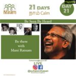 Suhasini Maniratnam Instagram - Finale of naam calm day 21 live @5 pm @suhasinihasan