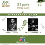 Suhasini Maniratnam Instagram - Tomorrow செவிக்குணவு @rajeshvaidhya and @flutevavin here live at 5 pm see u at 5 pm for naam calm 20