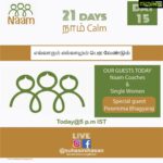 Suhasini Maniratnam Instagram - Poornima Bagyaraj joins naam foundation trustees coaches and naam single women to talk about what you can do as a volunteer. 5 pm live on Instagram this evening @poornimabhagyaraj @sherjd @rajeegopi