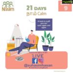Suhasini Maniratnam Instagram - Krishna Trilok from savannah Georgia will join me in reading this evening 5 pm live on Instagram and face book @Suhasinihasan and @Krishna Trilok