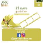 Suhasini Maniratnam Instagram - Meet 4 of my heroes tomorrow live on Instagram at 5 pm