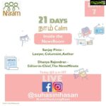 Suhasini Maniratnam Instagram - Today 5 pm let’s gather news live on Instagram