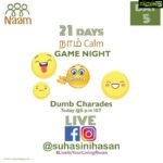 Suhasini Maniratnam Instagram - Sunday night live 5pm with my friends games and puzzles come . to my courtyard have tea and citrus juice with me. Let’s play games