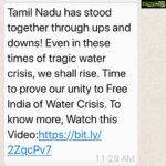 Suhasini Maniratnam Instagram -