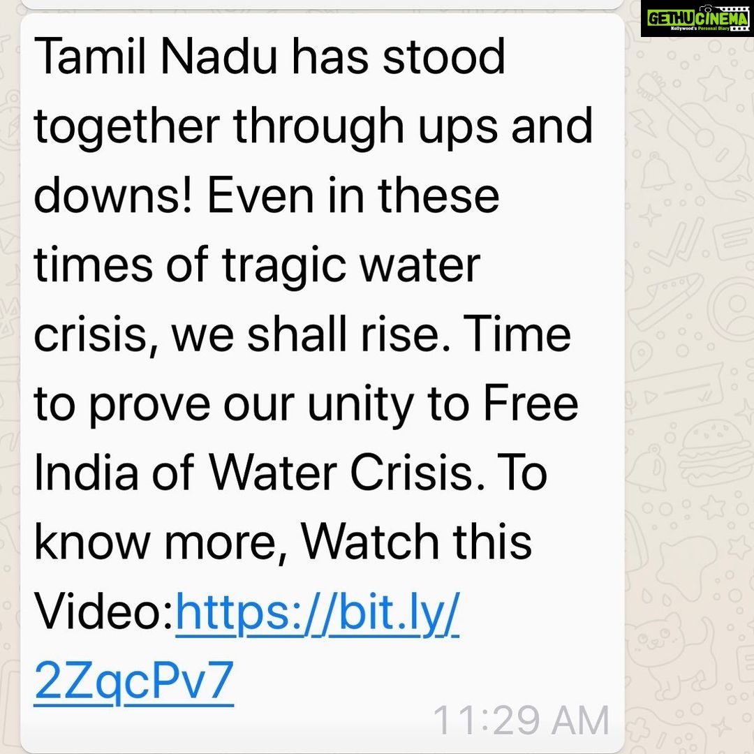 Suhasini Maniratnam Instagram -