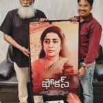 Suhasini Maniratnam Instagram - Happy to be part of this film.