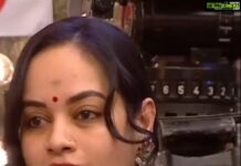 Suja Varunee Instagram - ♥️ நீங்களும் சொல்றத செய்வீங்க தானே ?? ♥️ #SujaVarunee #biggbosstamil #bbtamil #Biggboss #BBultimate #biggbossultimate #Biggbosstamilott #hotstar #instagood #instaupdate #Instareels #BB #biggbossott #biggbosstamilultimate #biggbossultimatetamil #suja #sujabiggboss #taskqueenisback #ironladyreturns #reels #biggbossreels