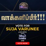 Suja Varunee Instagram - 🚩🚩🚩 VOTE FOR SUJA VARUNEE🚩🚩🚩 #Sujavarunee #suja #ironladyreturns #bigboss #biggbosstamil #taskqueenisback #bbultimate #biggbossultimate #ironlady #disneyplus #disneyplushotstar #biggbosstamilultimate #biggbossdaily #porutharboomiaalvar #bbultimatesuja #bbvote #biggbossvote #biggbossultimatevote