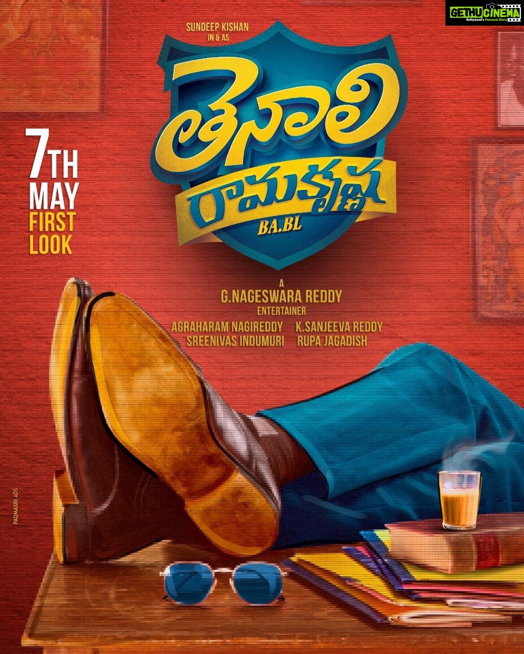 Sundeep Kishan Instagram - Here goes the pre-look of #TenaliRamakrishnaBABL By Far my most fun experience of working on a film... Thank you #NageshwarReddy sir for bringing this to me ☺️ Thank you @ihansika for being the perpetual Happy Child.. & of course my fav @varusarathkumar 🤗 1st look- 7th May..